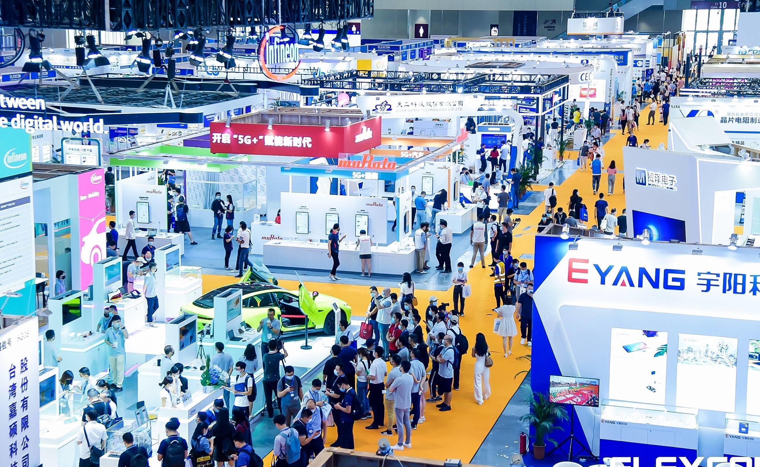 Últimos blogs de la empresa sobre Del 16 al 18 de octubre de 2024 -- SEMIBAY Semiconductor Ecosystem Expo en el Centro de Convenciones y Exposiciones de Shenzhen (Futian)
